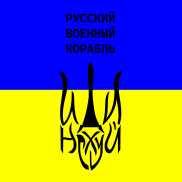 sw